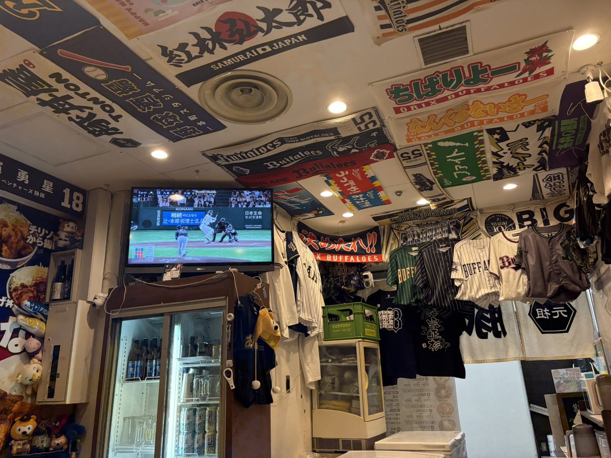 こま。 tweet media
