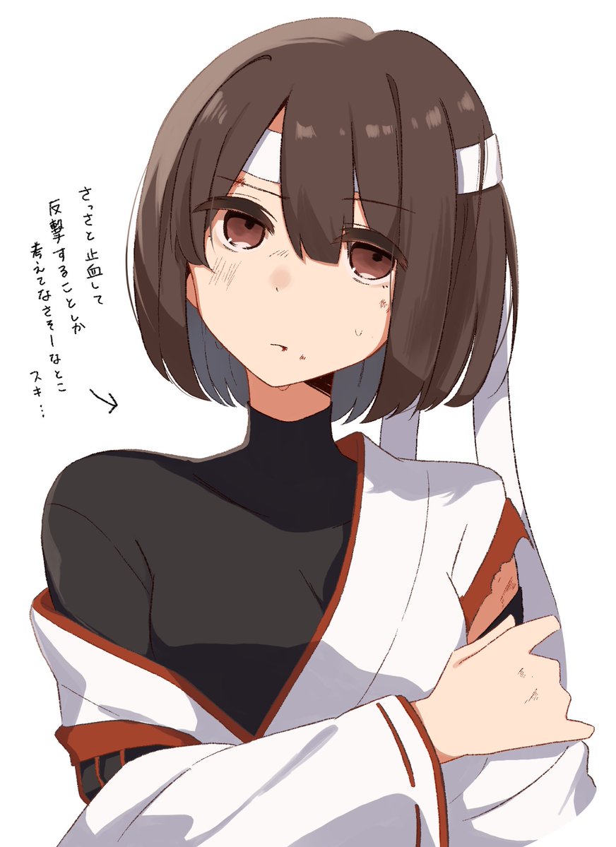 はちむぎ tweet media