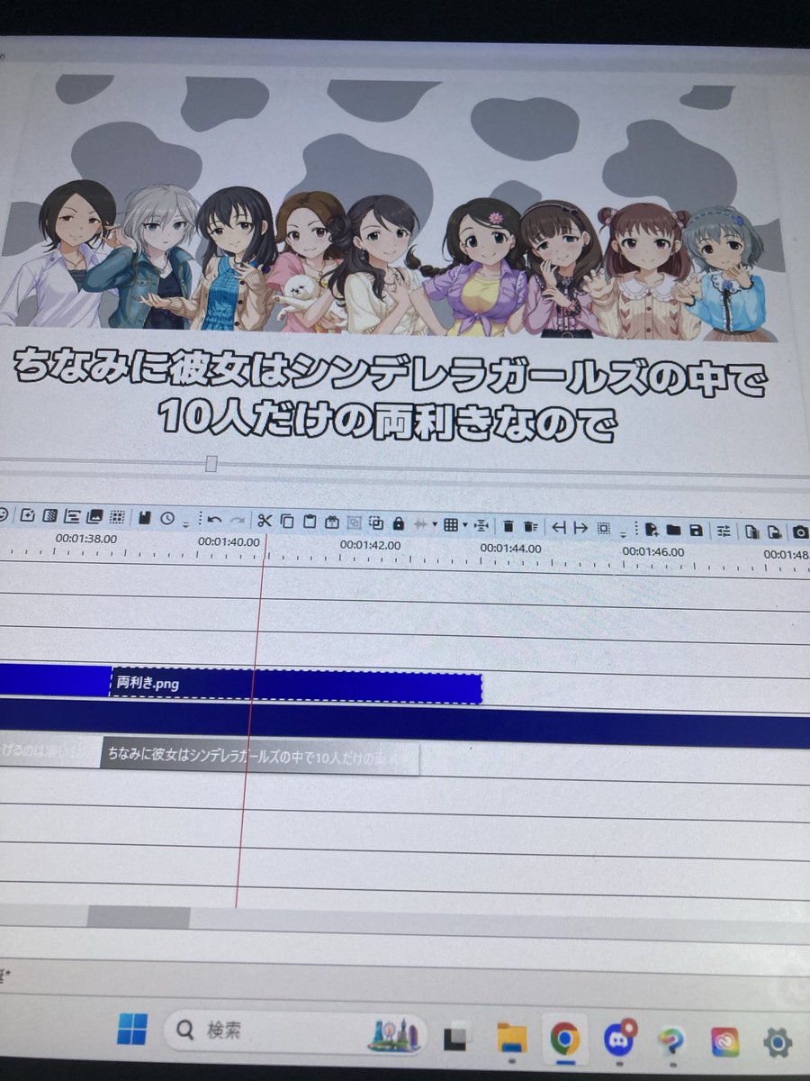 ツミレ草@ゆるくいく tweet media
