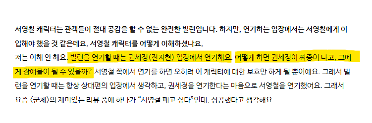 발버둥계정 tweet media