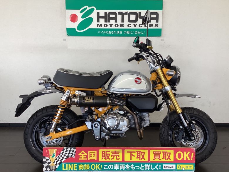 モンキー125が入荷しました 2023年JB03モデル！ヨシムラ
