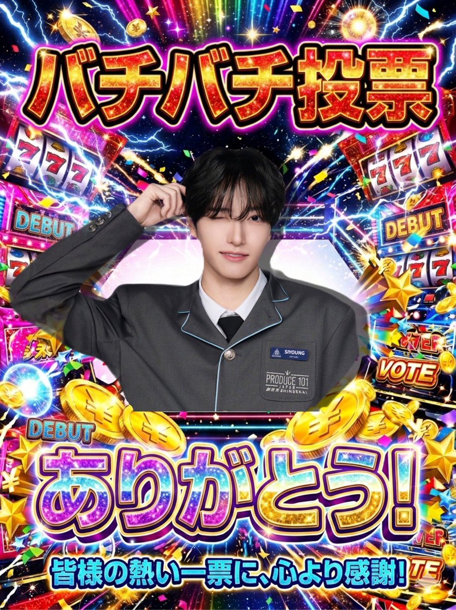 44ん🐰🤍1pick tweet media