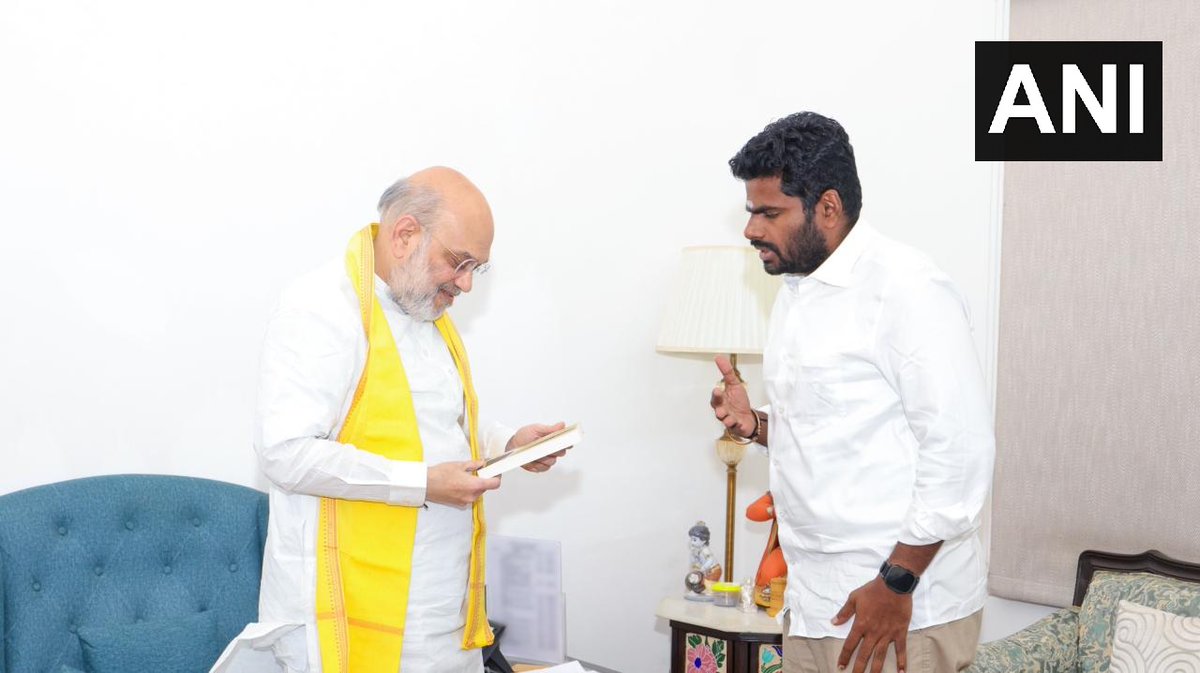 TimesNow's tweet photo. Union Home Minister Amit Shah meets BJP leader K Annamalai in Delhi. https://t.co/d14IE8pIYk