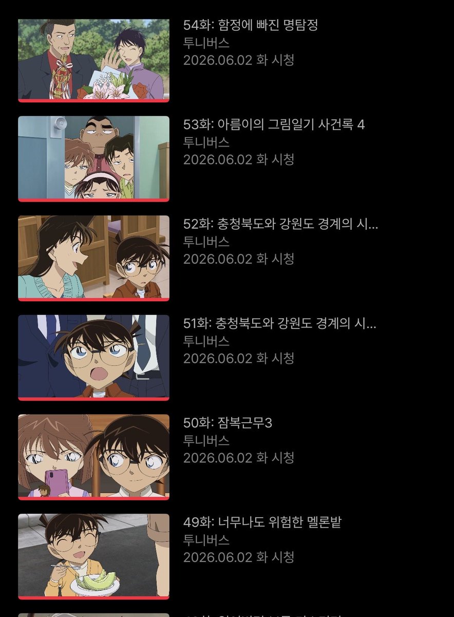 고미미 tweet media