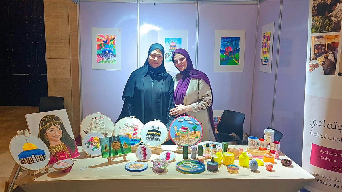 qsrn's tweet photo. شاركت #الجمعية_القطرية_لتأهيل_ذوي_الاحتياجات_الخاصة في معرض « #صنع_في_المنزل» والذي أقيم الفترة من (28 - 30 مايو 2026) في القاعة رقم (12) بالمؤسسة العامة للحي الثقافي #كتارا وشارك في المعرض المركز الثقافي الاجتماعي التابع للجمعية وتم عرض الأعمال الفنية واليدوية للطلاب المنتسبين بالمركز البنين والبنات، وأبراز ما لديهم من قدرات ومهارات ومواهب خاصة ومتنوعة.
يمثل المعرض فرصة لعرض أعمال نماذج من المنتسبين في مراكز الجمعية والتي يمكن ان تسوق في السوق المحلي خلال الفترات القادمة وتدر عليهم دخل مادي، يشعرهم بالاستقلالية والاعتماد على الذات، وعرض المنتسبين أعمال فنية ويدوية مصنوعة من الخزف والفخار، ولوحات فنية متنوعة، وعطور وشموع، واكسسورات للبنات وغيرها من الأعمال التي لاقت استحسان الحضور.
#ذوي_الإعاقة #قطر