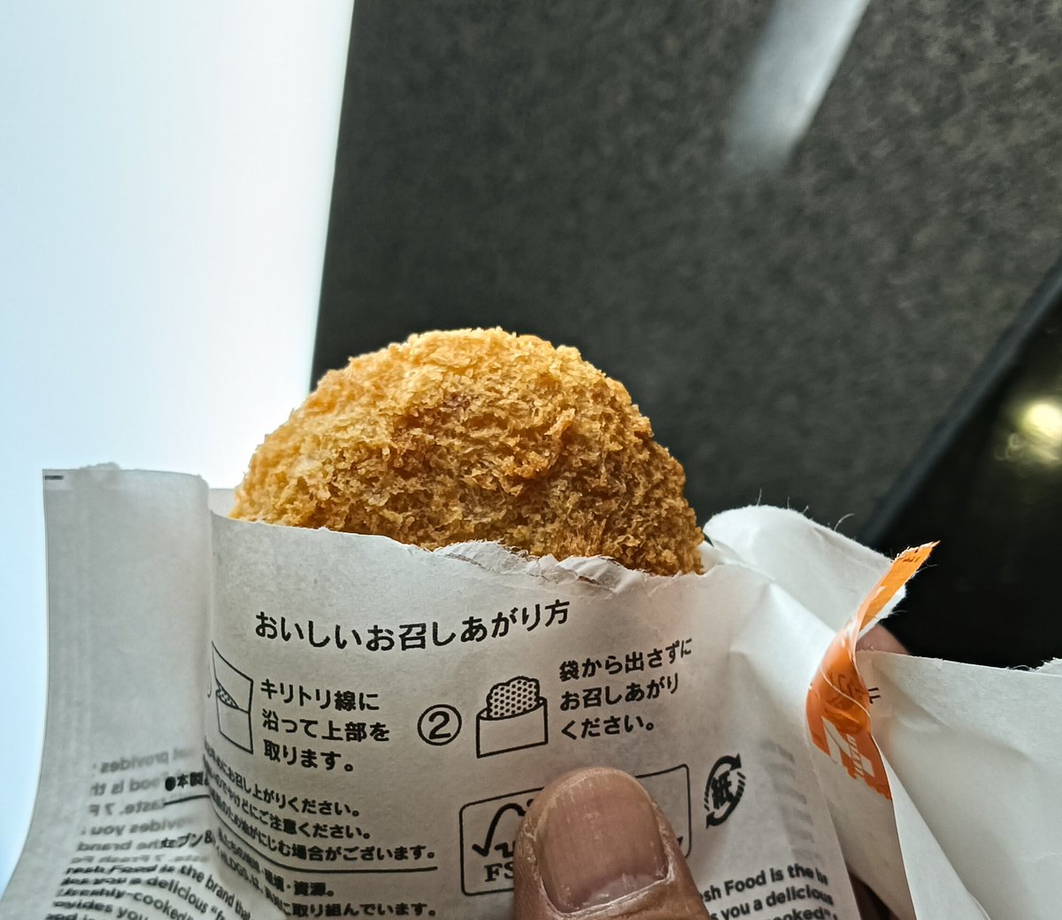 まるよ (@maruyo_) / Posts / X