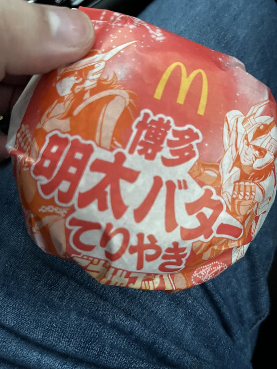 もちもちのきぃ🍡 tweet media