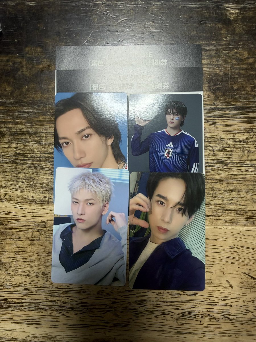minimes_'s tweet photo. JI BLUE 景色 JO1 INI トレカ 封入 交換 

【譲】 川西 金城 池崎 佐藤

【求】 同異種 高塚 譲渡

郵送または7日都内手渡し可能🙆‍♀️
お気軽にお声かけください〜✨️
 #JIBLUE交換 #JO1交換 #INI交換 https://t.co/PrlGW9TBQl