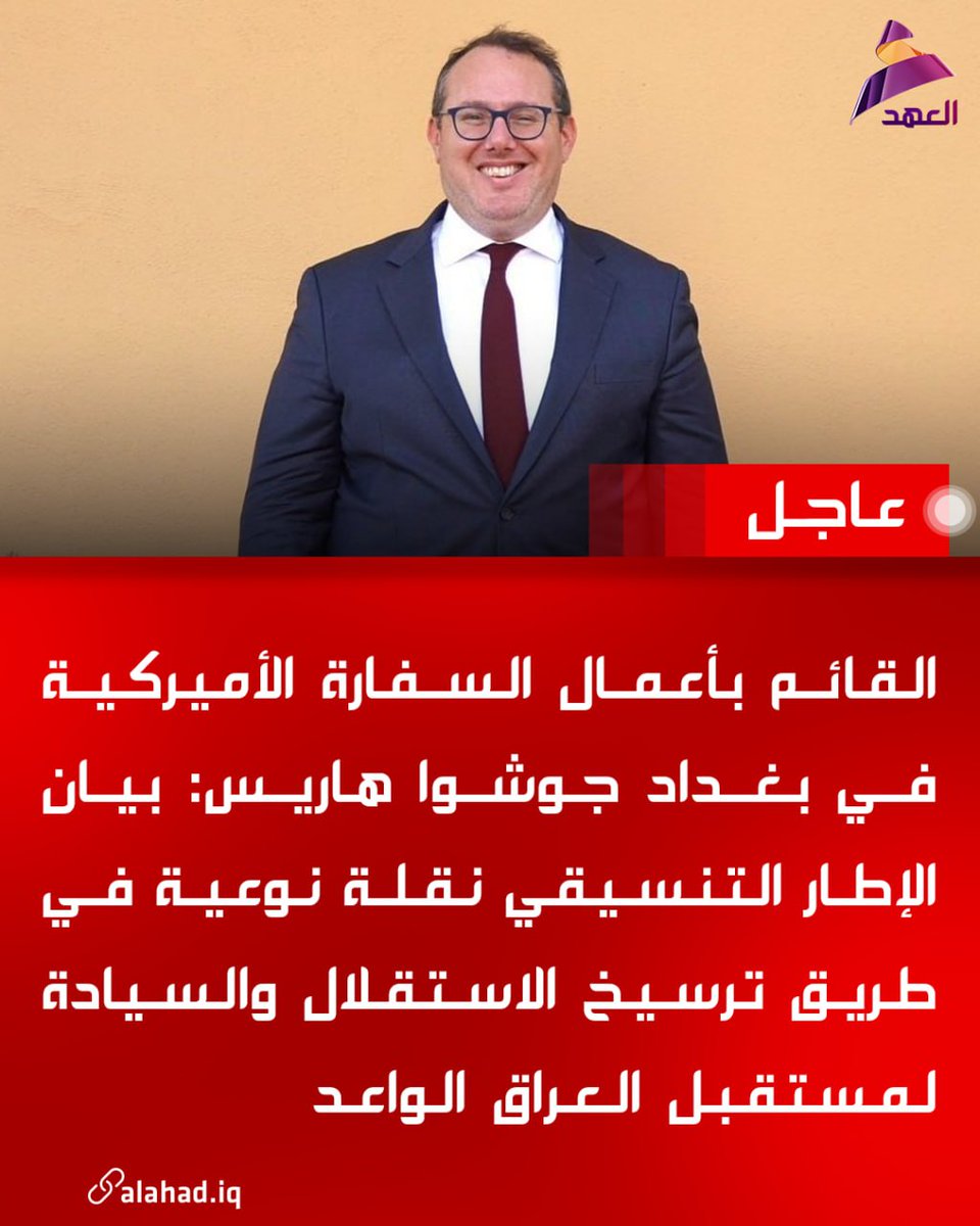 صادق محمود tweet media