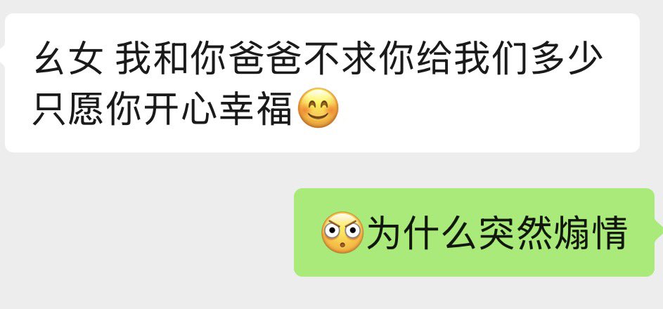 Cindy胖迪🥰 tweet media