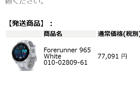 CHARBLURNEN's tweet photo. 欲しいと心の中で思ったならッ!その時スデに行動は終わっているんだッ! https://t.co/M57Adml8pp