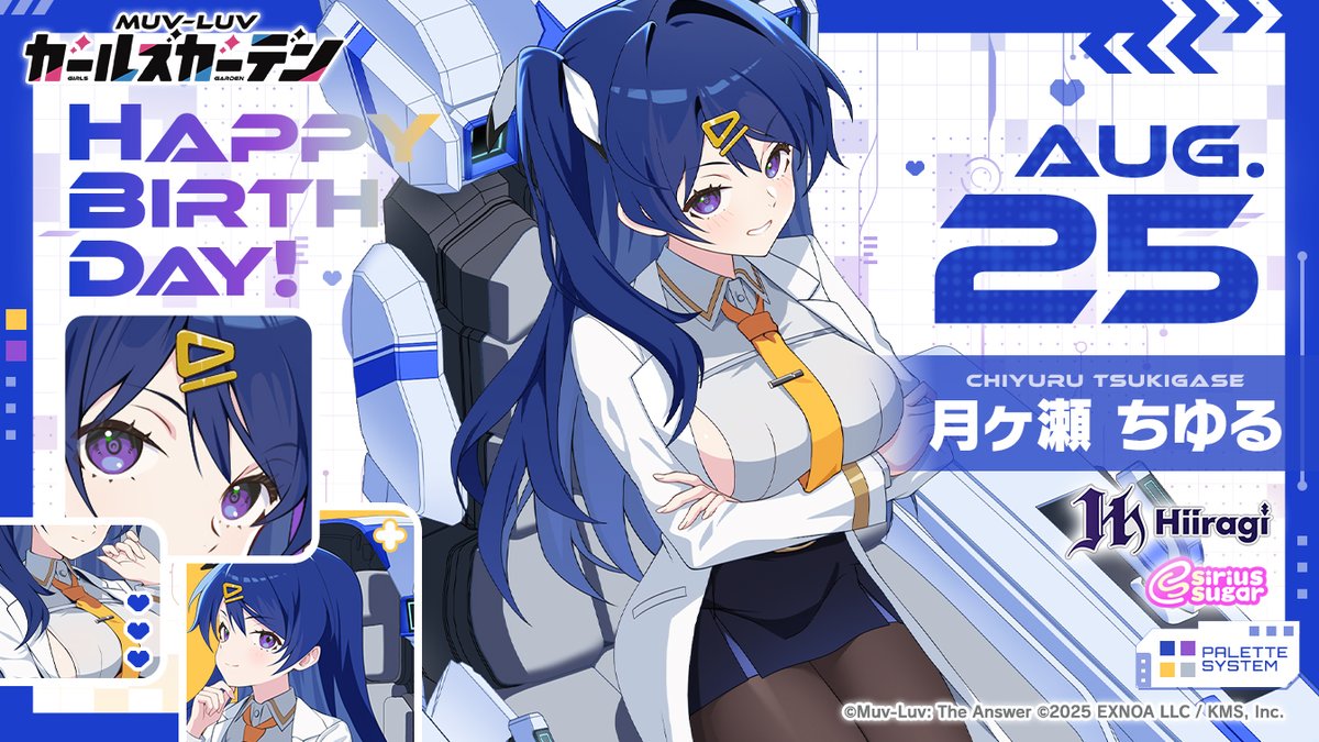 Muvluv_GG's tweet photo. 🎂Happy Birthday🎂

本日は「月ヶ瀬ちゆる」さんのお誕生日です！

お誕生日の特別ボイスも聴けるので、
ぜひログインしてみて下さい！

「え？　誕生日？　……ああ、そういえばそうだったね。
意外と覚えてなかったら不意打ちでびっくりしちゃったよ
……ありがとうね♪」

#マブガル https://t.co/avZom0ylp2