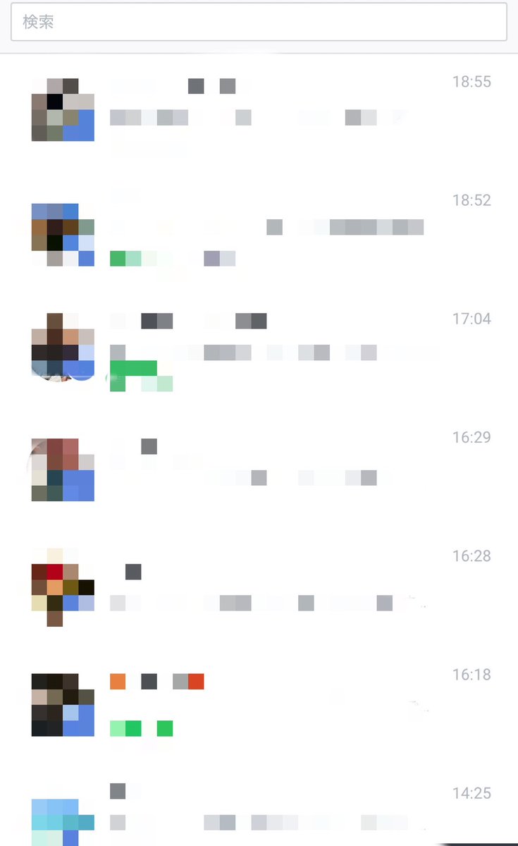 ウルくん tweet media