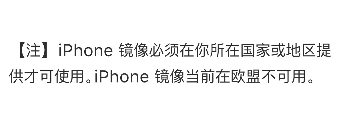 サイバー環状線 tweet media