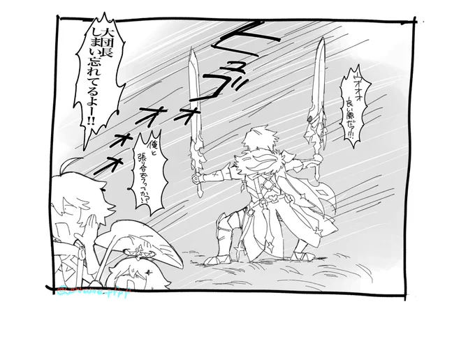 犬をしまえ 