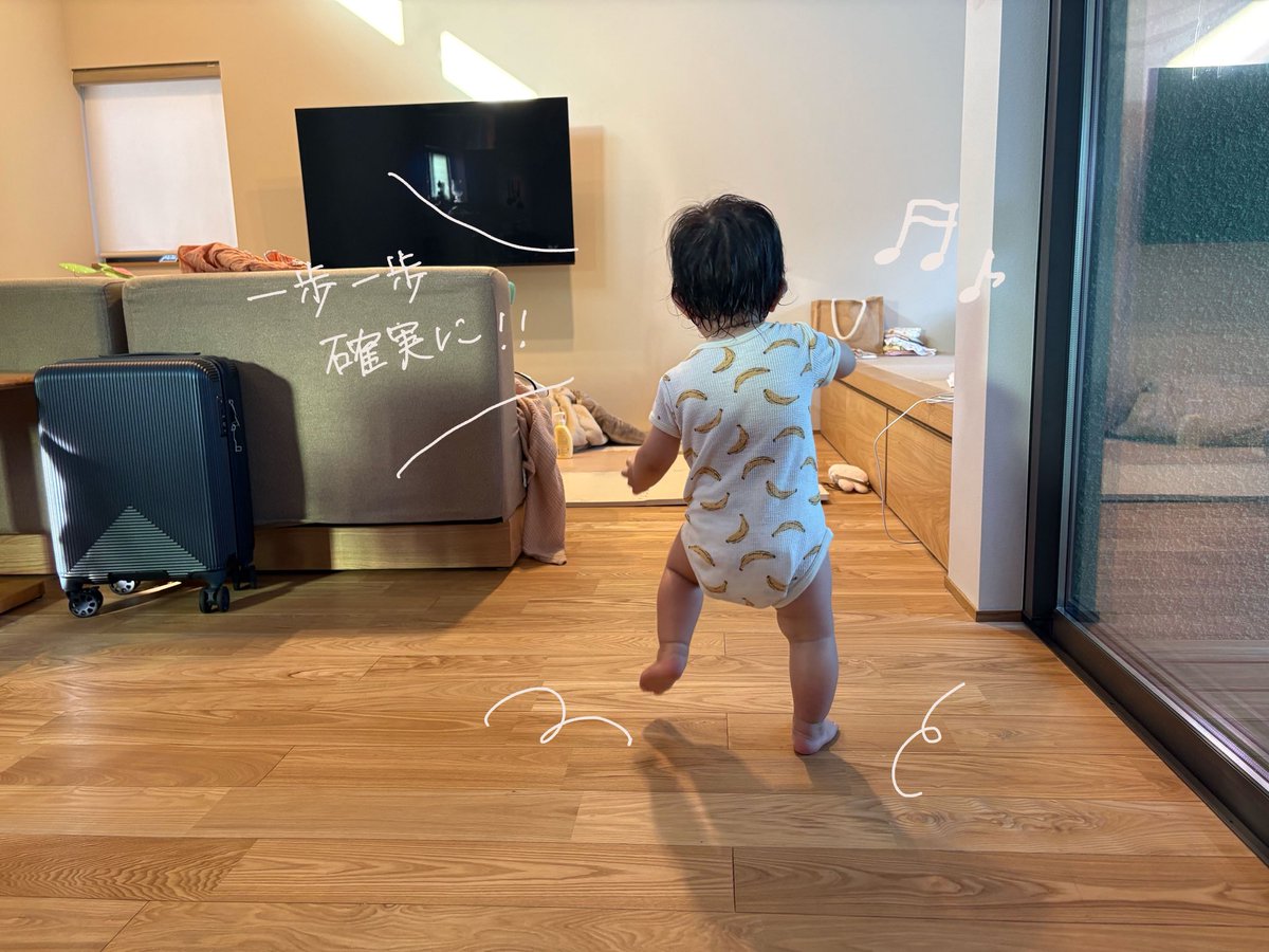 nanaco__tw's tweet photo. 2026.06.02
今日からSHE2年目🌱

入会した時生後2ヵ月だった娘を抱っこ紐で抱えながら受講頑張ったな🙂‍↕️

おかげで
本業時短勤務×副業×子育ての
両立ができてる👍👍

まだまだ学びたいことがたくさんあるし、次のステップに向けてこっからまた頑張るぞ🍒

#シーライクス https://t.co/RIVeaSDnFu