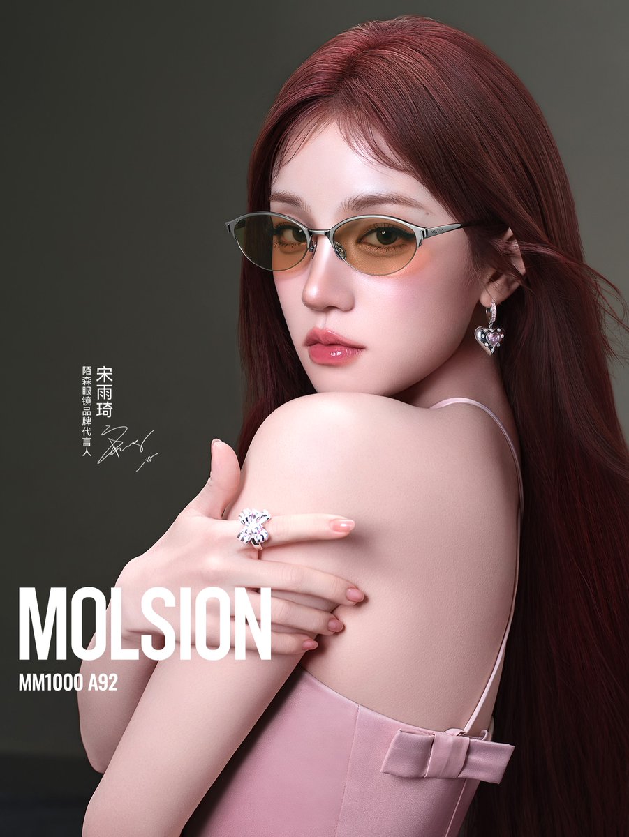 YuqiStats's tweet photo. #YUQI looks captivating for MOLISON 

(1/2) https://t.co/6dFd2ND1uN