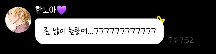 치뽀 tweet media