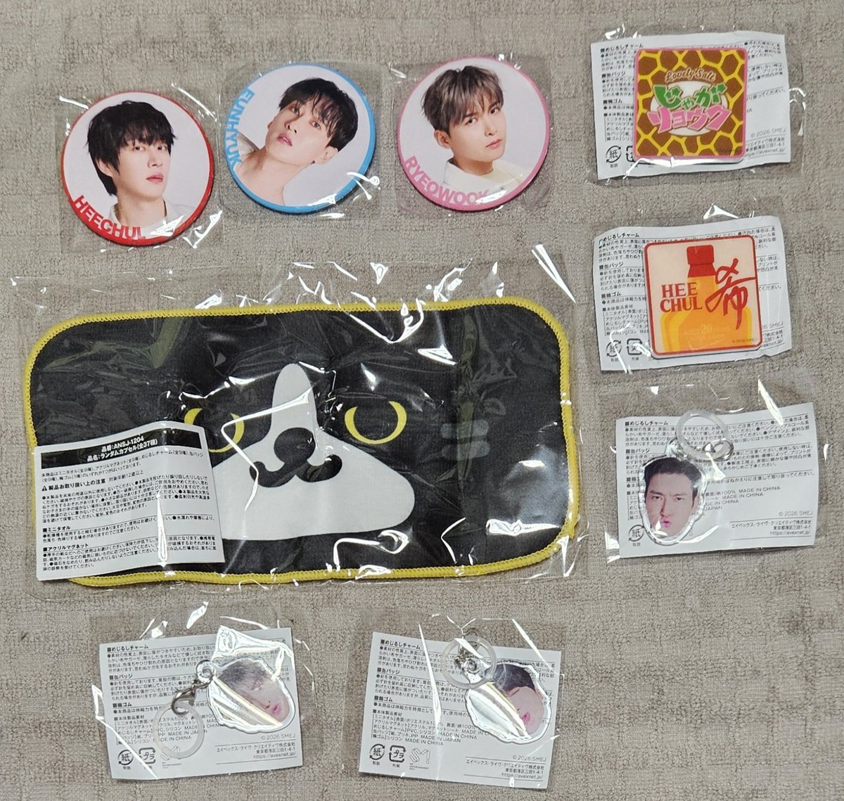 666elmo's tweet photo. 【郵送交換希望】
Super Junior SJ Market
スジュ トレカ
ラントイ マグネット
めじるしチャーム

譲：画像①ハチミツトレカ
譲：画像②ラントイ
求：それぞれドンへ、イェソン

トレカ↔トレカ、ラントイ↔ラントイ同士の交換を希望します https://t.co/piAbVay6jR