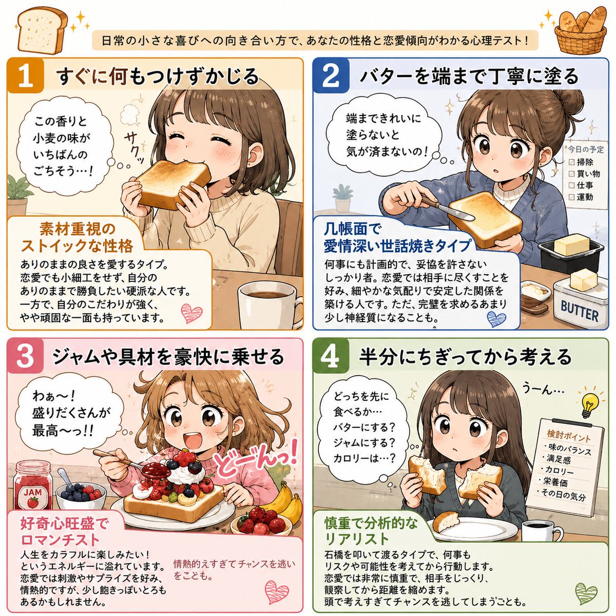 けんちゃんやで@黒酢•ᴥ• tweet media