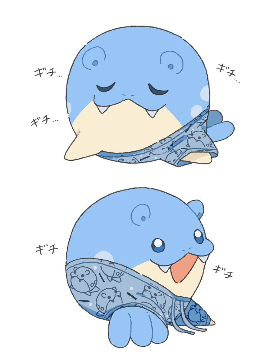 tanisi7cskv's tweet photo. 完璧な着こなし
#タマザラシ https://t.co/L8kH4kKGXd