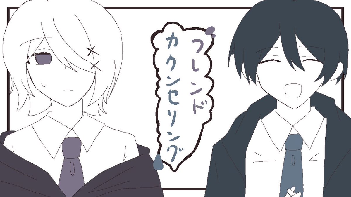 00_a_08's tweet photo. 本家の服を着せたりした
曲パロ〜〜 https://t.co/9cVJib3CYR