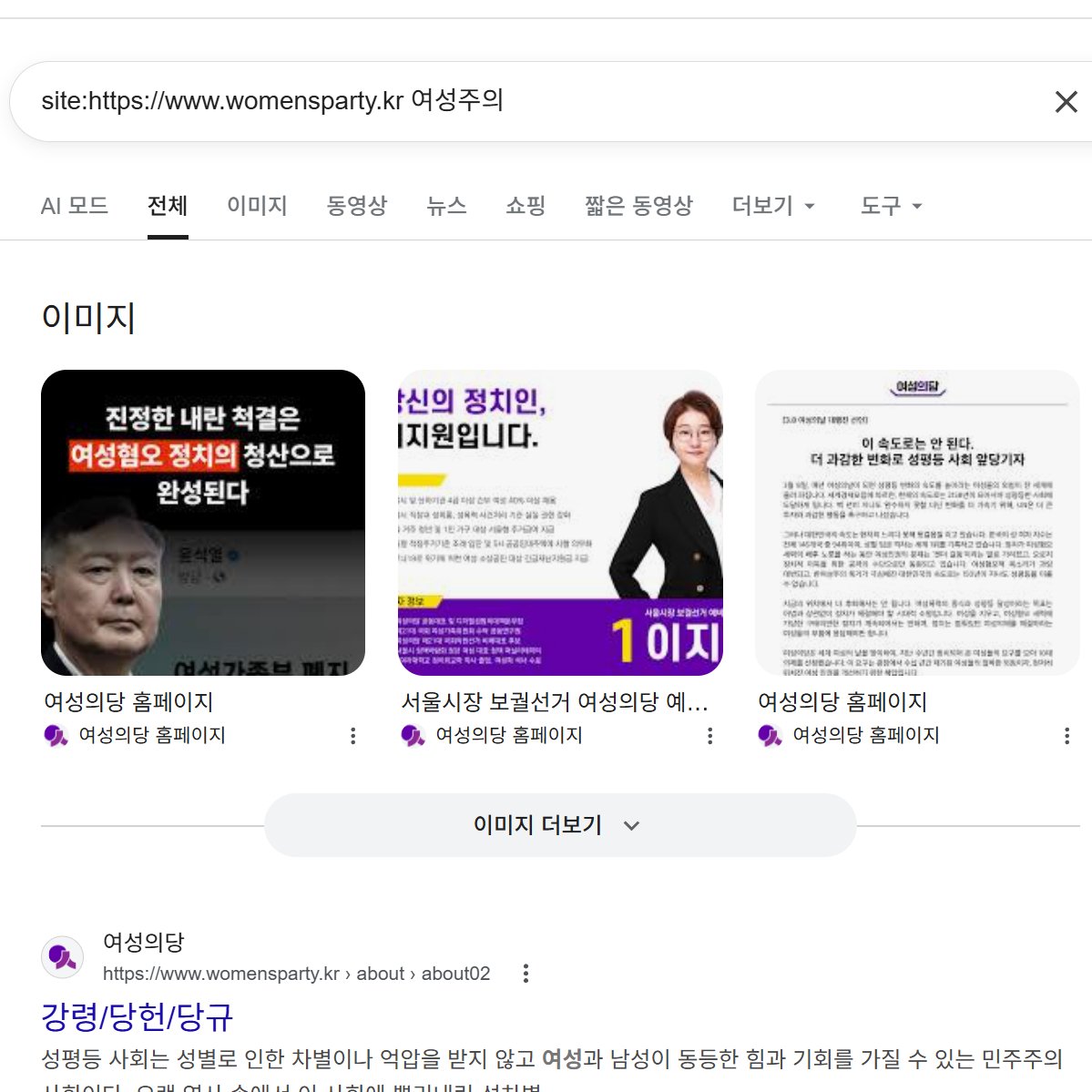 거미북이 tweet media
