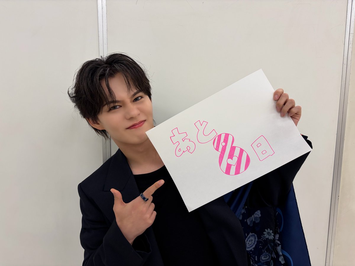 sd_bt's tweet photo. ・‥ ┈┈┈┈┈┈┈┈┈┈┈ ‥・
　　超特急「BULLET TRAIN ARENA
　　　 TOUR 2026 ESCORT」
　　　　　開催まで
　　　　　あと8日✨
 ・‥ ┈┈┈┈┈┈┈┈┈┈┈ ‥・

【特設サイト】
https://t.co/4303pThf0Q

#超特急_ESCORT https://t.co/0WRZo9CB2q