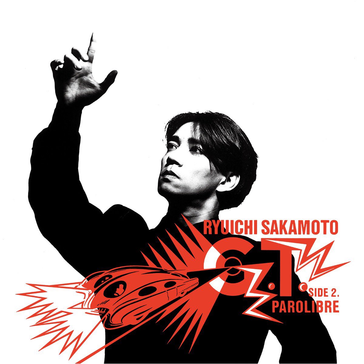 Hypersilverback's tweet photo. #Nowplaying G.T. - 坂本龍一 (G.T. - Single) https://t.co/OmhfF3JJRh