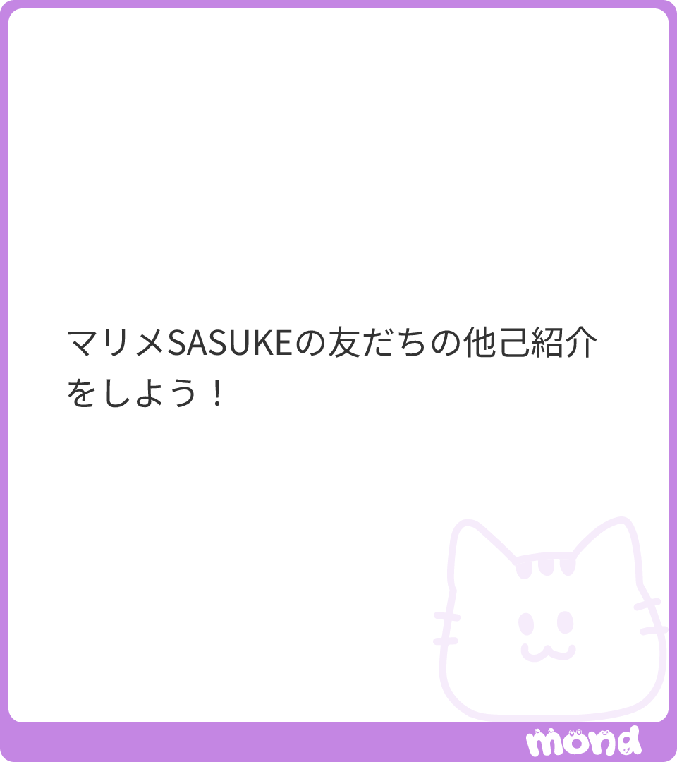 すイカ tweet media