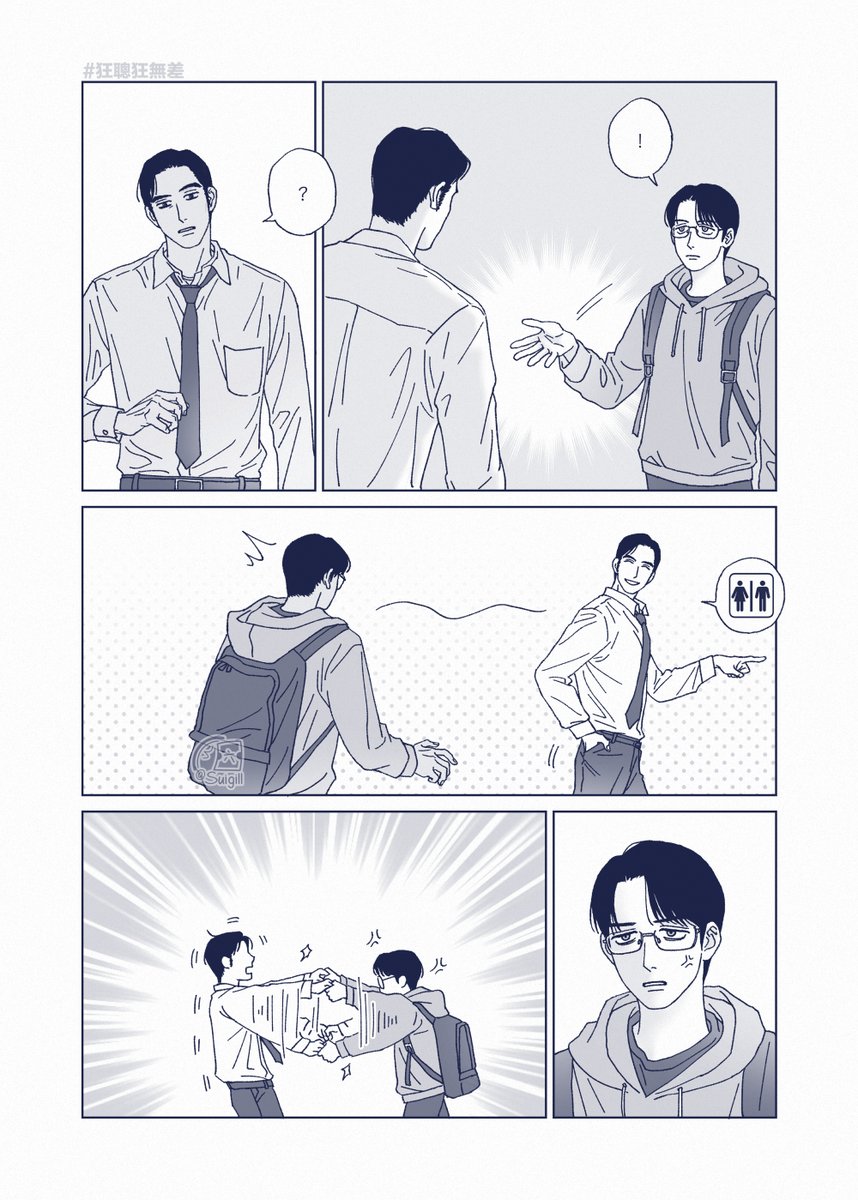 Xページ 六頁(@sixpage_) / Posts / X