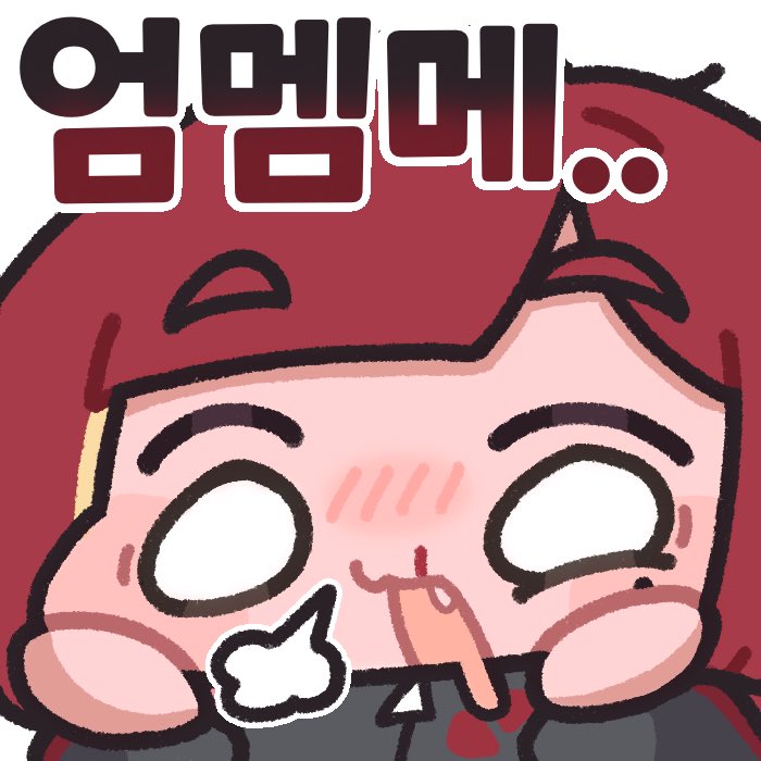 🍷선레드🩸 tweet media