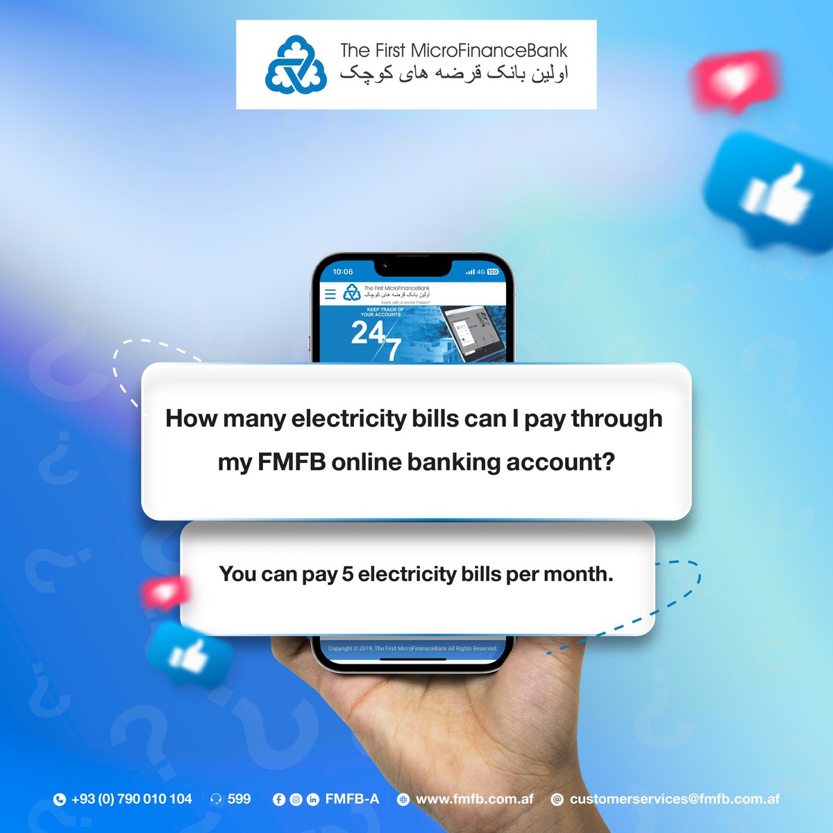 FMFB_Af's tweet photo. FMFB Online Banking FAQs

At FMFB, we are committed to making our online banking services more accessible, transparent, and user-friendly for our customers.

#fmfba #Onlinebanking #DigitalBanking #FAQ https://t.co/pGQLK3TYgg