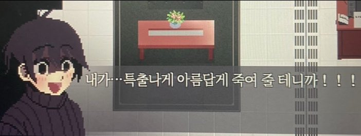 彁 tweet media