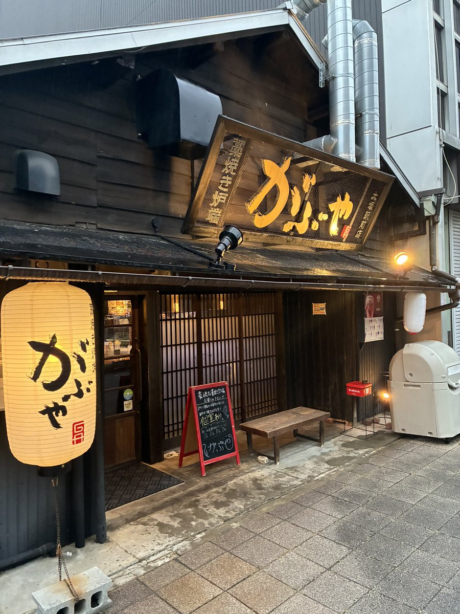 Super_Jr_01's tweet photo. 本日の懇親会場 https://t.co/vY1iaKThgj