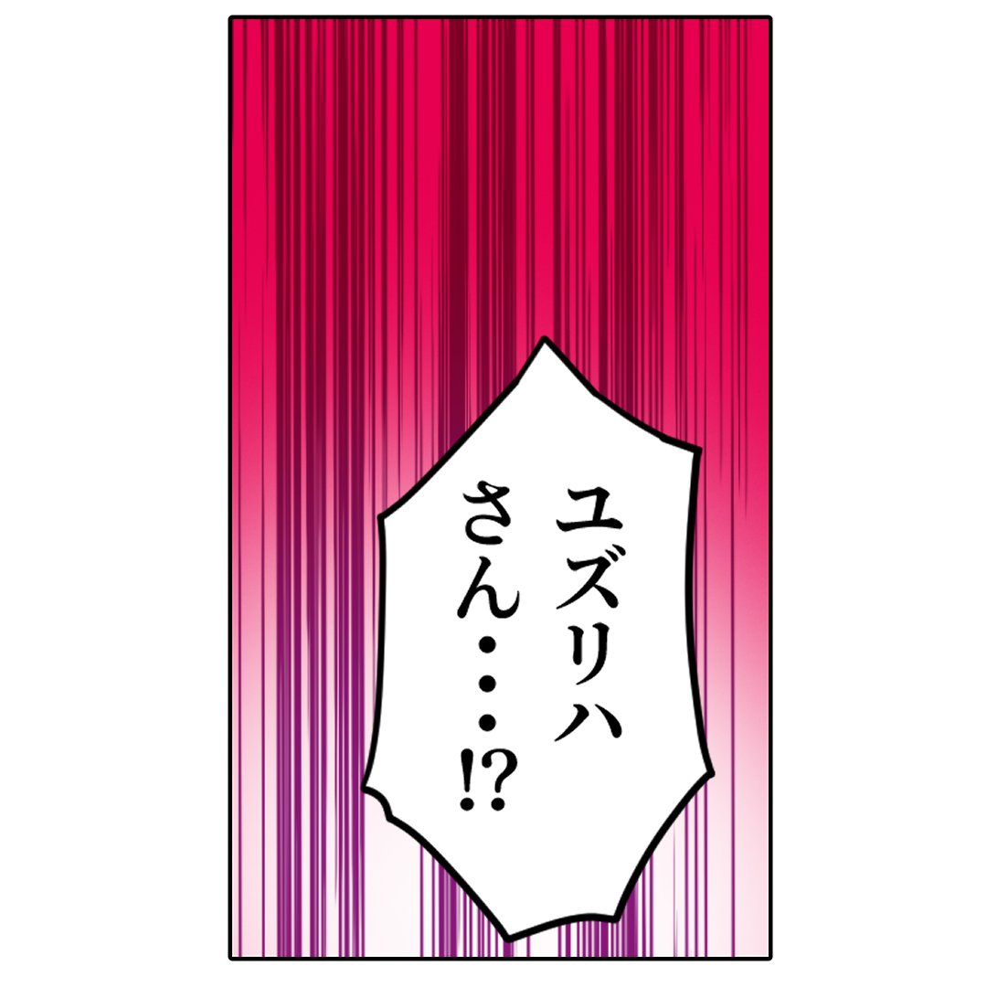 (1/7) 