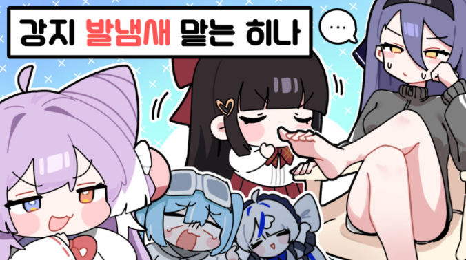 란밥 tweet media