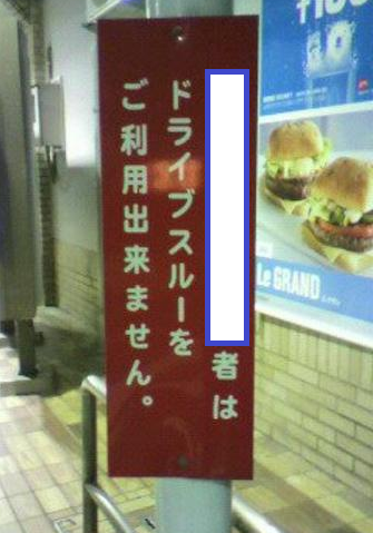 大喜利王 tweet media