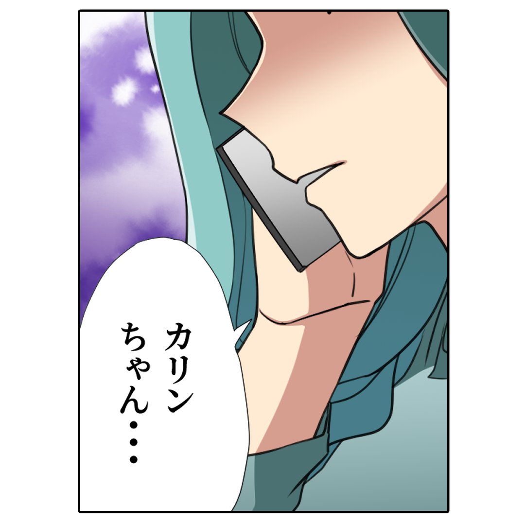 (2/7) 
