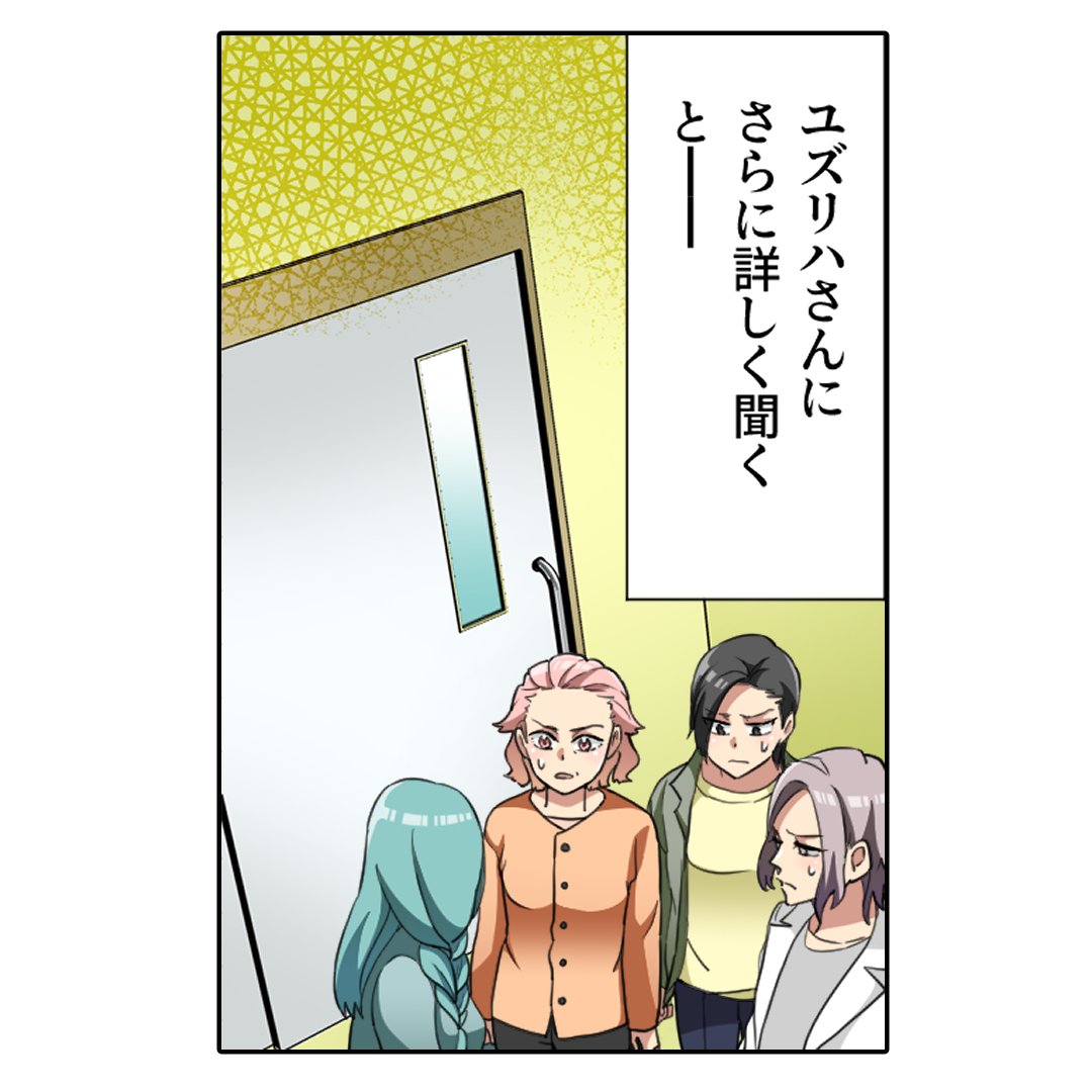 (5/7) 