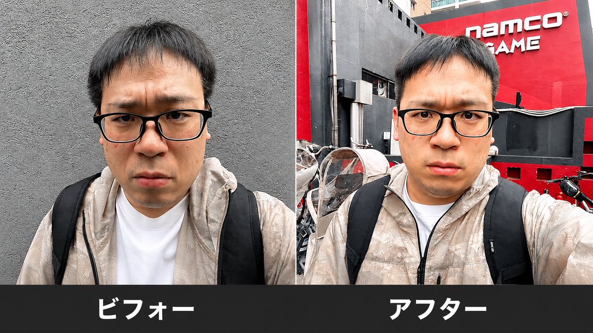 ぼんちゃん (@bonchan9393) / Posts / X