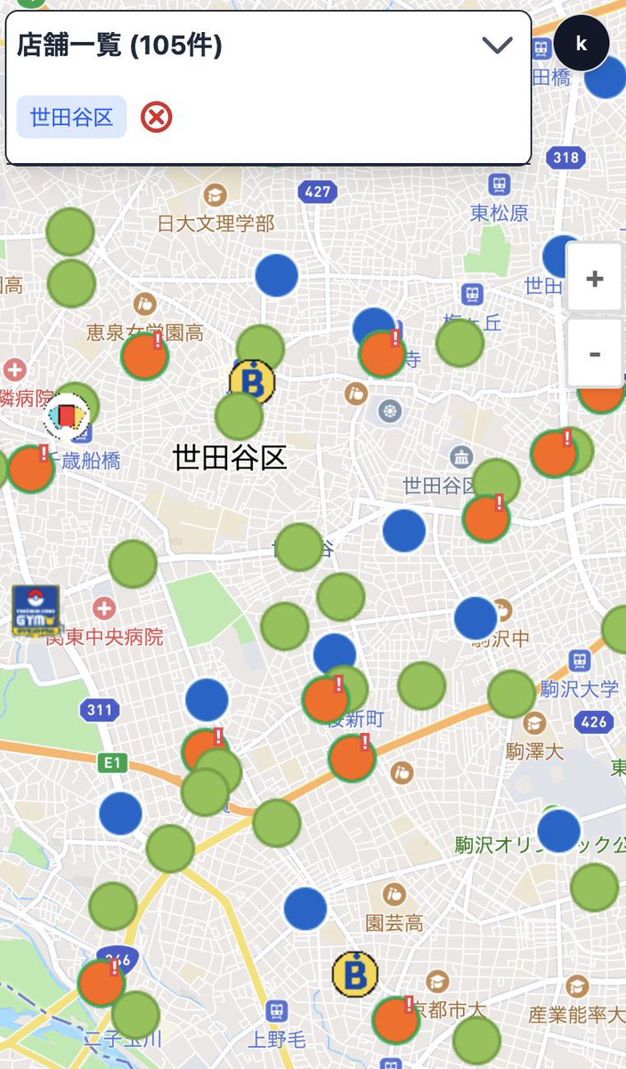 poke_map's tweet photo. 沢山の保存ありがとうございます🙇���♂️

下記のような情報もサイトに載せてあります。
ぜひご活用ください！

ポケカ取扱店のコンビニ情報が
詳しく載っているのは
「みんなのポケカまっぷ」だけ🏪

🟠 セブンイレブン
🔵 ローソン
🟢ファミリーマート

さらにGEO、ドンキ、カードショップなど 合わせて全国11000店舗以上掲載🔥

コンビニもショップも
一度にチェックできる🗾

これが「みんなのポケカまっぷ」✨

https://t.co/1LVkOZsMPa

#ポケカ #30thセレブレーション