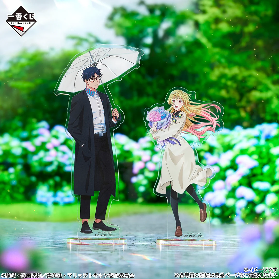 一番くじ（BANDAI SPIRITS） on X