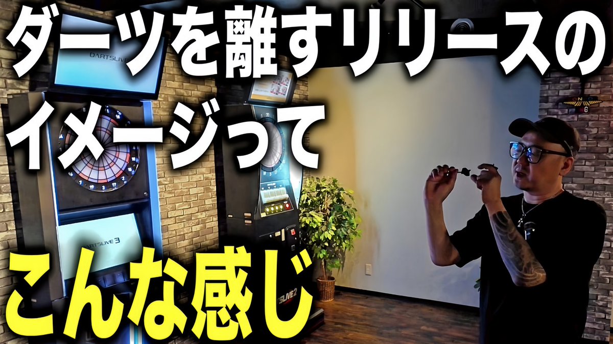 浅田斉吾 SeigoAsada［TheNiNjA］ tweet media