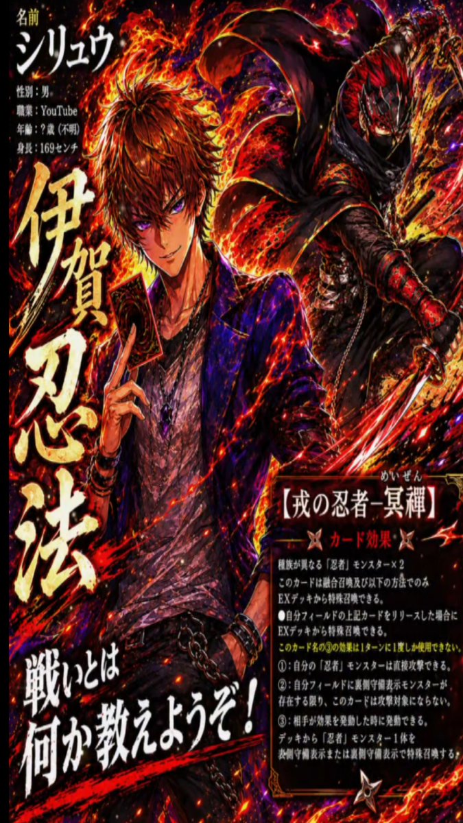 子竜channel tweet media