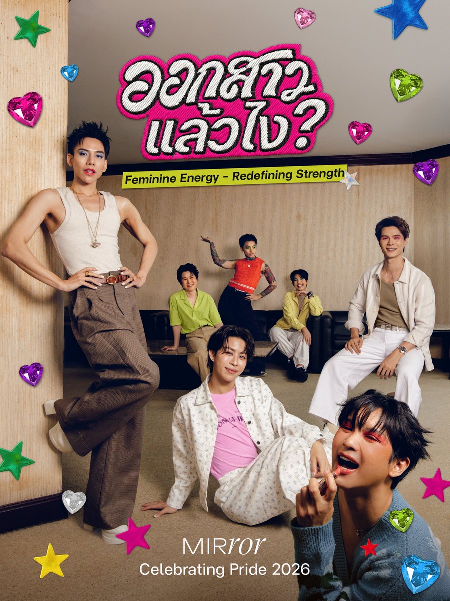 MirrorThailand tweet media