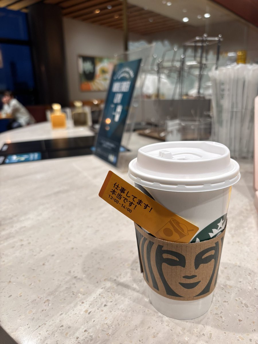 macaron_0302's tweet photo. スタバリレー第4走者 ひなマカロン
こちらこの前のやつですが帰りにスタバを買いますの意思です https://t.co/zPLJFGGnzv