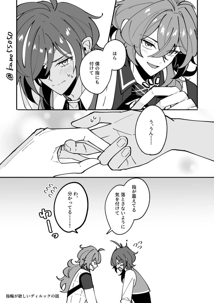 (3/3) 