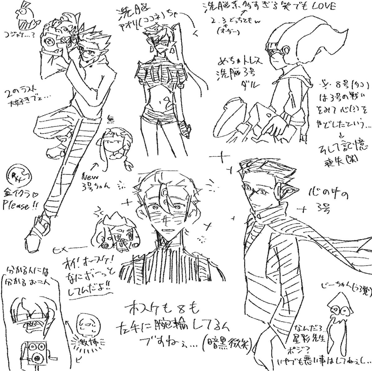 susa_28fe's tweet photo. https://t.co/W5D11cmNy9
