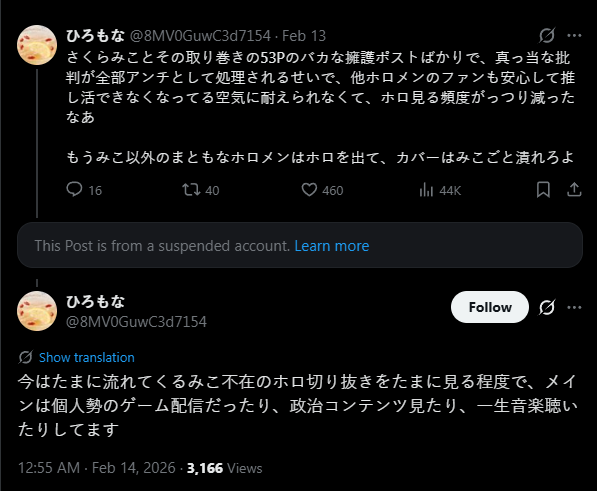 SANCheck15's tweet photo. https://t.co/akhGFPqJ0W https://t.co/fz4FnYMY9y